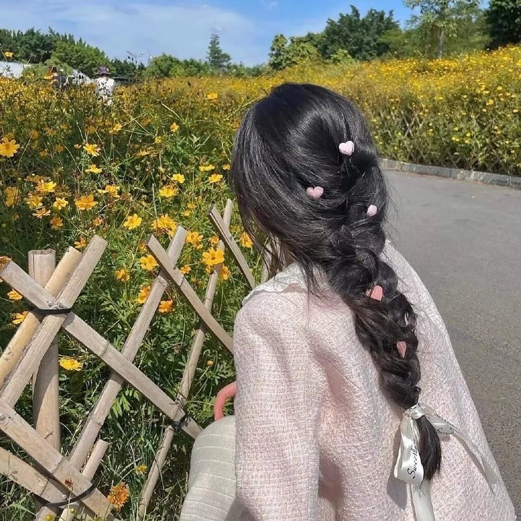 没有你依然灿烂